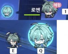 UI-Q版技能图标【v6.6B】-往生堂的资源库