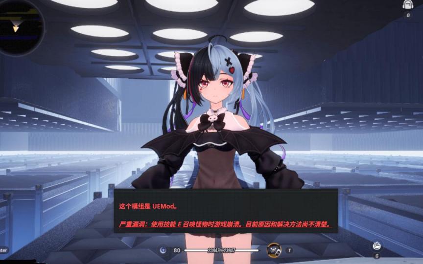 安魂曲-永夜之吻-往生堂的资源库