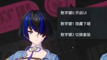 达芙蒂尔&middot;都市浮光-半果-往生堂的资源库