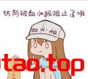 弗洛洛-下流裙子-往生堂的资源库
