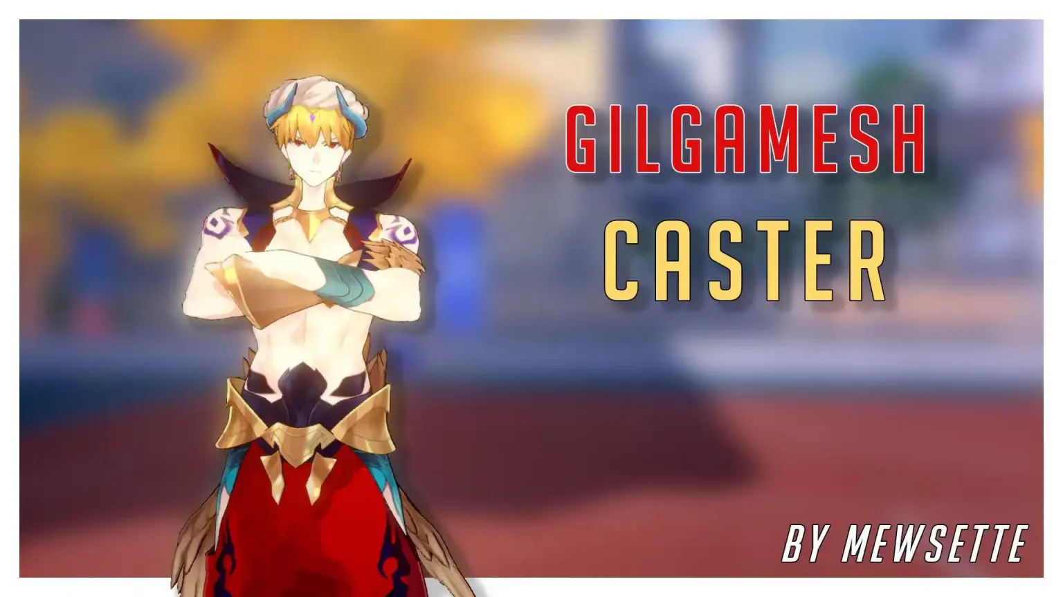 吉尔伽美什-Caster-往生堂的资源库