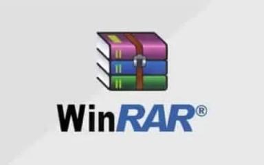 解压缩WinRAR-烈火汉化版-往生堂的资源库