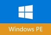 微PE工具箱-第三方增强版-往生堂的资源库