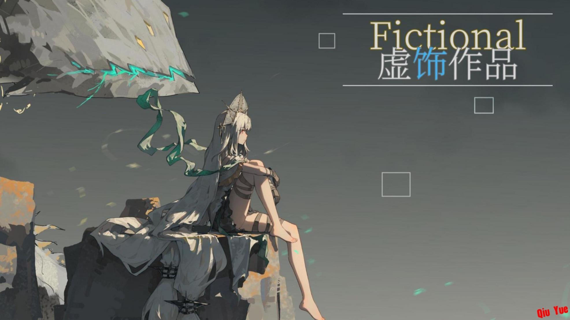 《我的世界》虚饰作品Mod整合包-往生堂的资源库