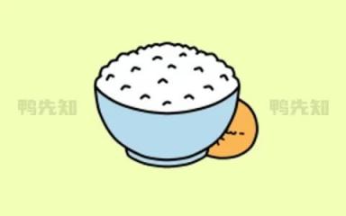 稀饭动漫-去广告纯净版-往生堂的资源库