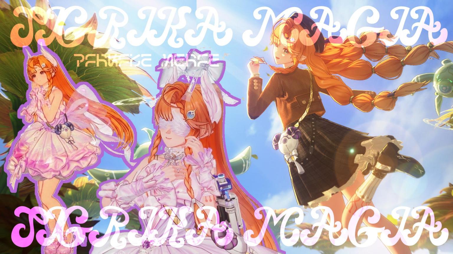 西格莉卡-魔法少女v3-往生堂的资源库